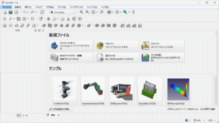 FreeCAD