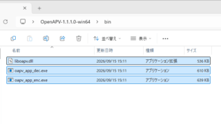 OpenAPV