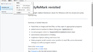 PrettyReMark