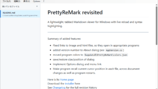 PrettyReMark