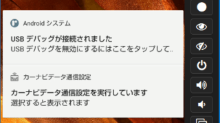 QtScrcpy