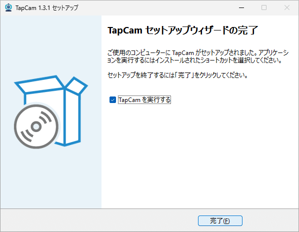 TapCam