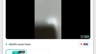 TapCam
