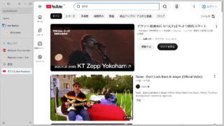 Zen Browser