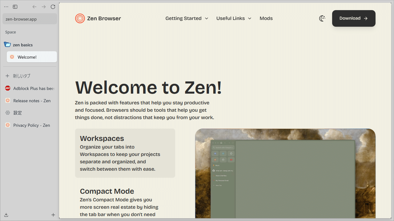 Zen Browser