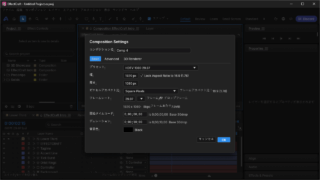 EffectCraft