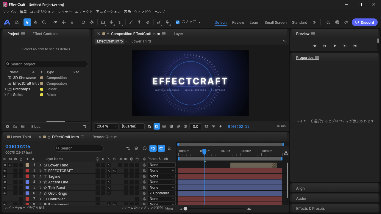 EffectCraft