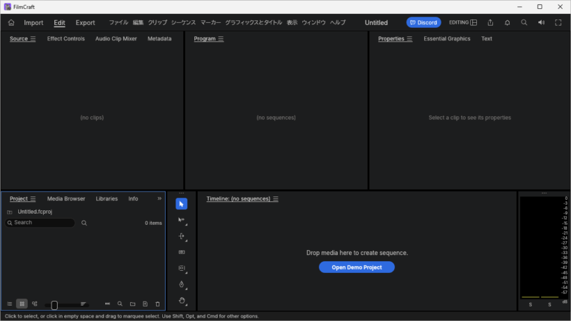 FilmCraft