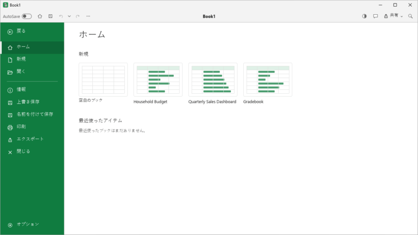 GridCraft
