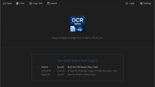Iskra OCR Scanner