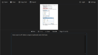 Iskra OCR Scanner