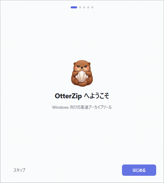 OtterZip