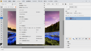 Patchy
