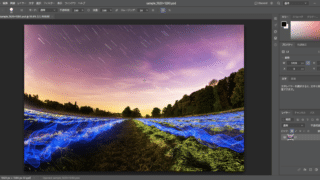 PhotoCraft