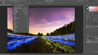 PhotoCraft