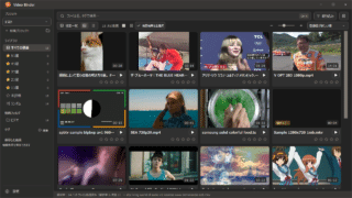 Video Binder