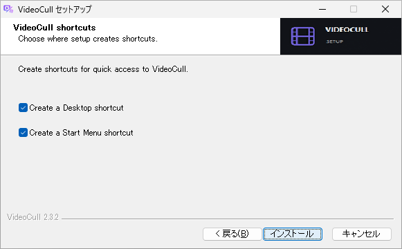 VideoCull