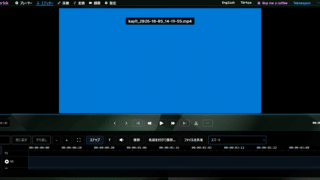 VidShrink