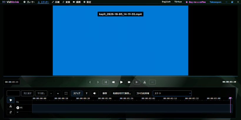 VidShrink