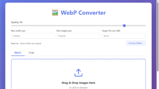 WebP Converter