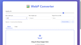WebP Converter