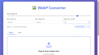 WebP Converter