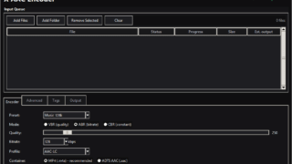 X AAC Encoder