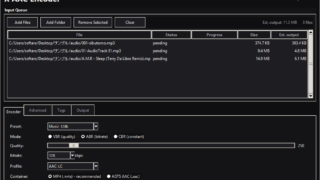 X AAC Encoder