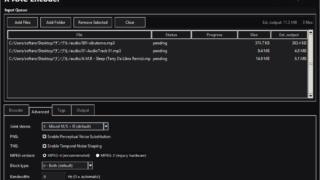 X AAC Encoder