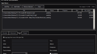 X AAC Encoder